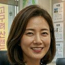 송탄 봄부동산 공인중개사